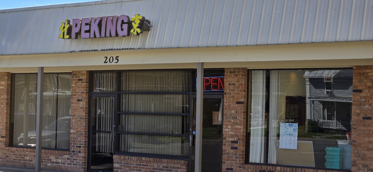 Peking Chinese Buffet